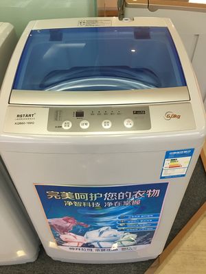 Κίνα Το πλαστικό τοπ φορτίο μεγαλύτερης περιεκτικότητας 6kg ντύνει το πλυντήριο, αθόρυβο αυτόματο ενσωματωμένο πλυντήριο προμηθευτής
